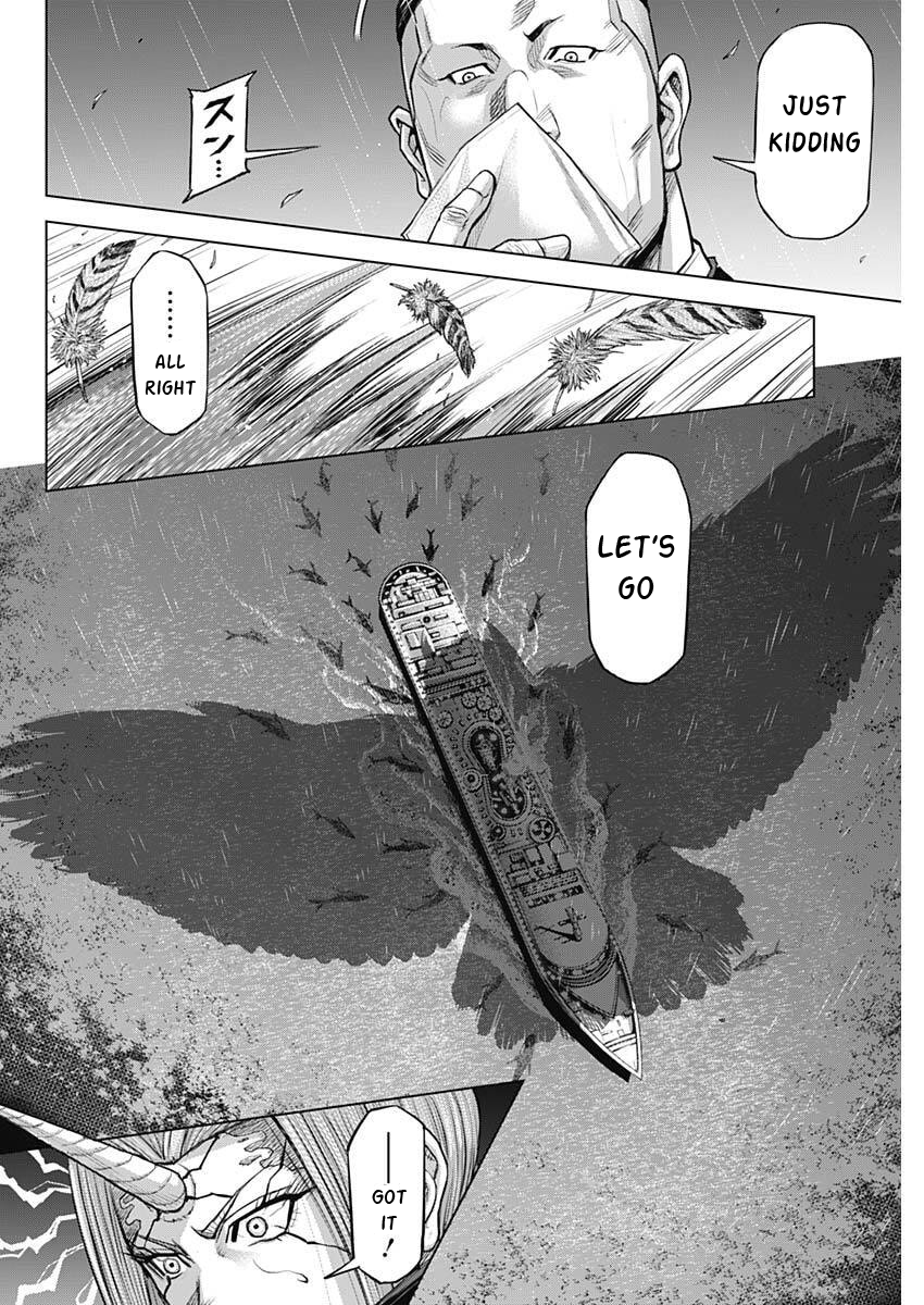 Terra Formars, Chapter 249 image 10